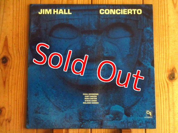 画像1: Jim Hall / Concierto - アランフェス協奏曲 (1)