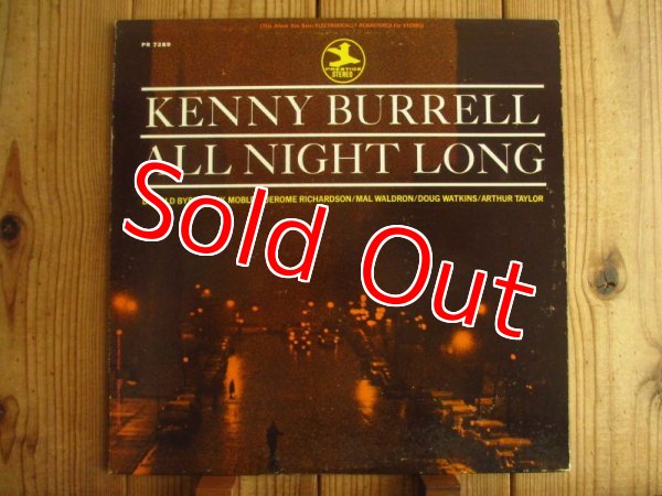 画像1: Kenny Burrell - The Prestige All Stars ‎– All Night Long (1)