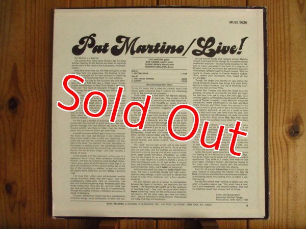 画像2: Pat Martino / Live! (2)