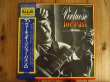 画像1: Joe Pass / Virtuoso (1)