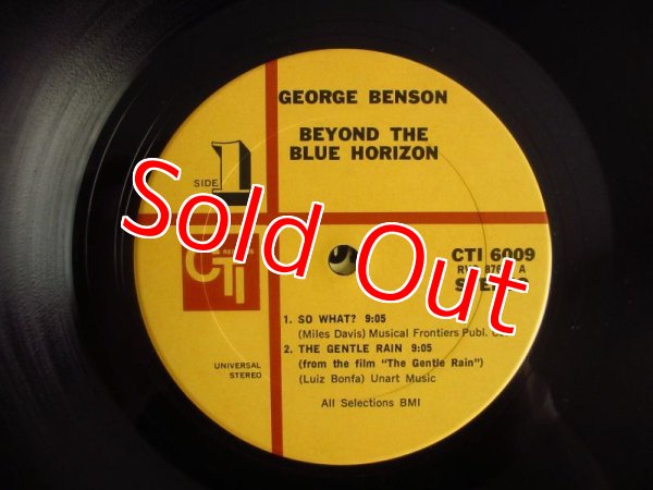 画像4: George Benson / Beyond The Blue Horizon (4)