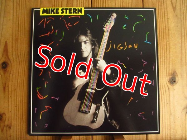 画像1: Mike Stern / Jigsaw (1)