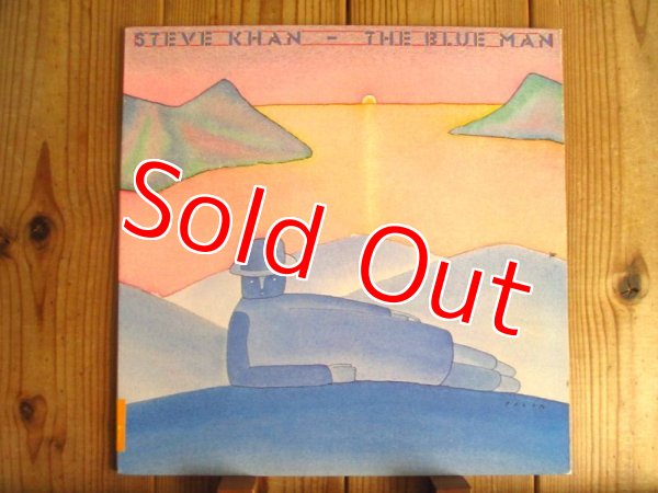 画像1: Steve Khan / The Blue Man (1)