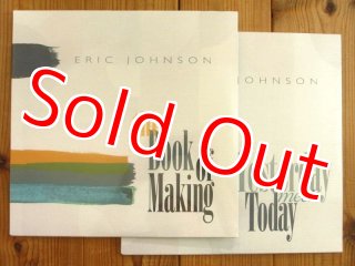 Iri / Juice - Guitar Records