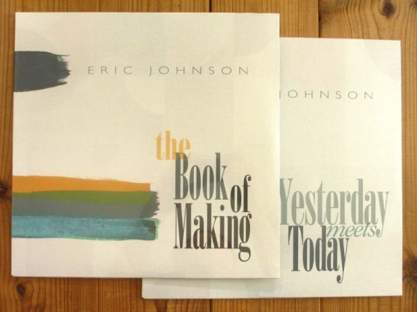 画像1: 2枚同時リリース！世界最高峰テクニカルギタリストの一人エリックジョンソンの2023年作品アナログ盤で入荷！■Eric Johnson / The Book Of Making & Yesterday Meets Today (1)