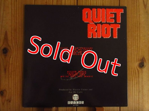 画像2: Quiet Riot / Quiet Riot II (2)