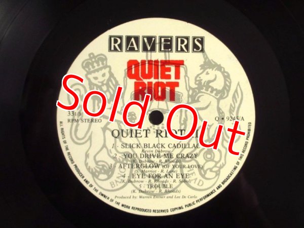 画像3: Quiet Riot / Quiet Riot II (3)