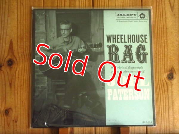 画像1: レスポールやチェットアトキンス直系のジョエルパターソンの2023年作品がアナログ盤で入荷！■Joel Paterson / Wheelhouse Rag (1)