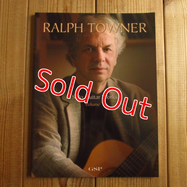 画像1: Ralph Towner / Solo Guitar Works Vol. 2 (1)