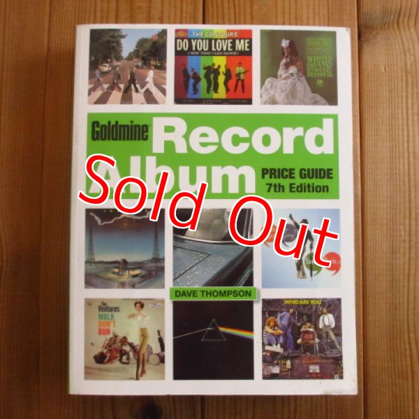 画像1: Goldmine Record Album Price Guide (1)