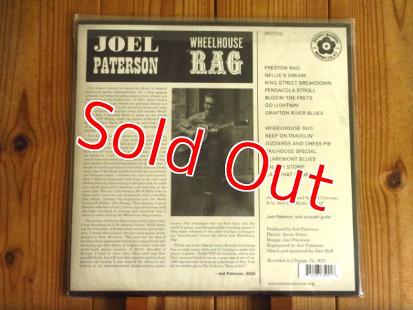 画像2: レスポールやチェットアトキンス直系のジョエルパターソンの2023年作品がアナログ盤で入荷！■Joel Paterson / Wheelhouse Rag (2)