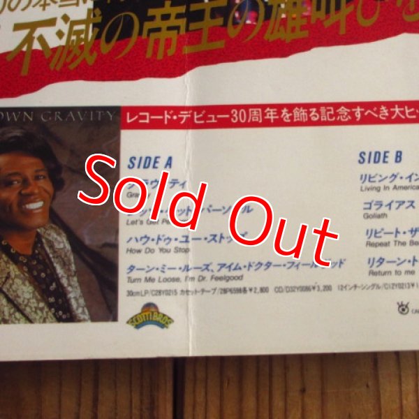 画像5: R&B、ソウルの世界　ミュージック・マガジン増刊 (5)