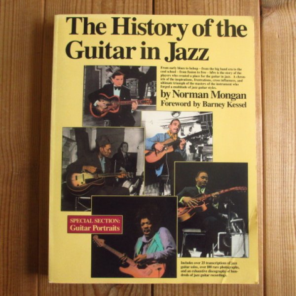画像1: History of the Guitar in Jazz (1)