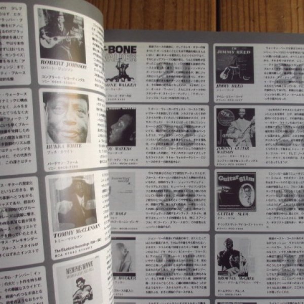 画像2: ブルース・ギター・ブック = Blues Guitar Book ~ ギタリスト必携のブルース・ガイド (2)
