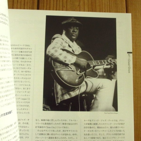 画像3: Jazz Guitar Giants ジャズ・ギタリスト進化論 (3)