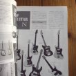 画像3: ヤング・ギター12月増刊 100% Electric Guitar = 100% エレクトリック・ギター (3)