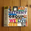 画像1: 日本語字幕付き■Pat Metheny Group / We Live Here: Live In Japan (1)