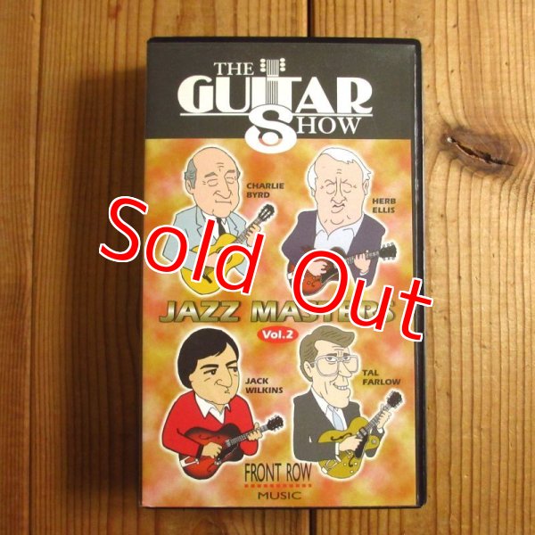画像1: ジャズギターマスターズ Vol. 2 (1)