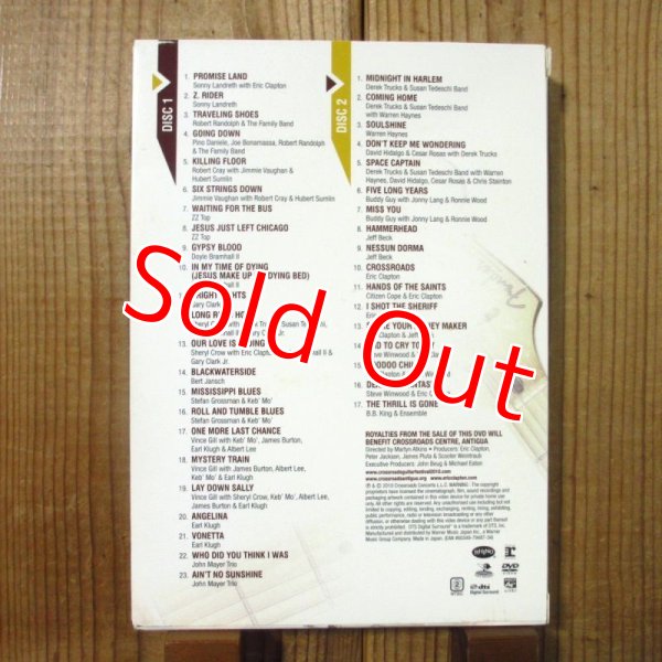 画像2: 日本語字幕付！■Eric Clapton / クロスロード・ギター・フェスティヴァル 2010 (2)