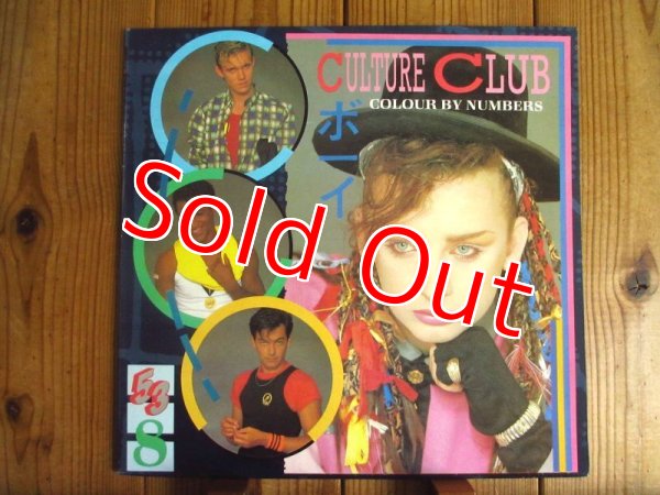 画像1: Culture Club / Colour By Numbers (1)