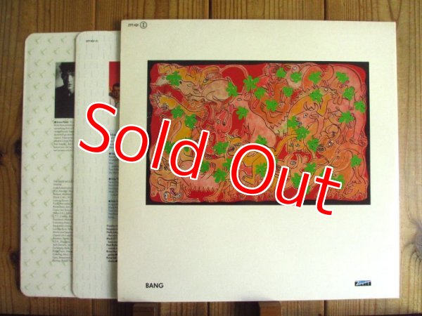 画像3: Frankie Goes To Hollywood / Welcome To The Pleasuredome (3)