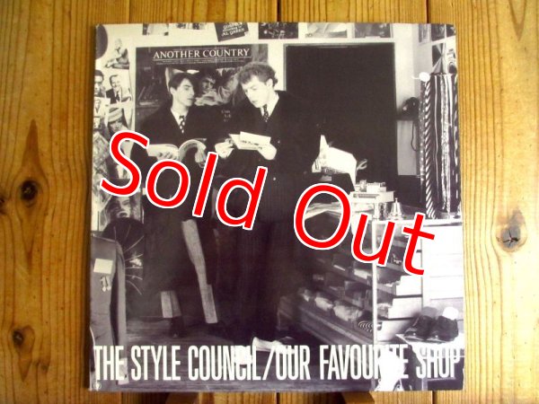 画像1: The Style Council / Our Favourite Shop (1)