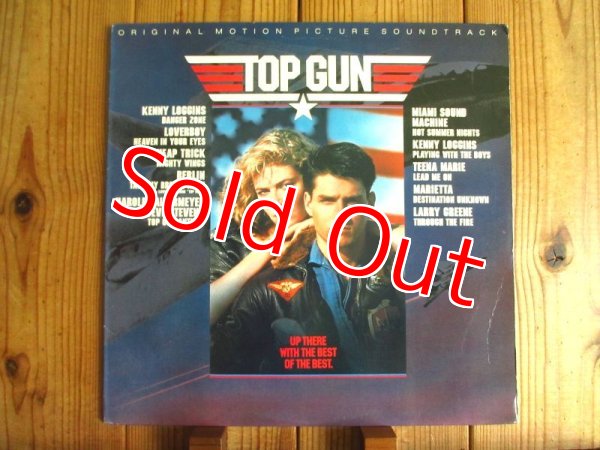画像1: V.A. (Kenny Loggins, Cheap Trick, Loverboy, Steve Stevens, etc) / Top Gun (Original Motion Picture Soundtrack) (1)