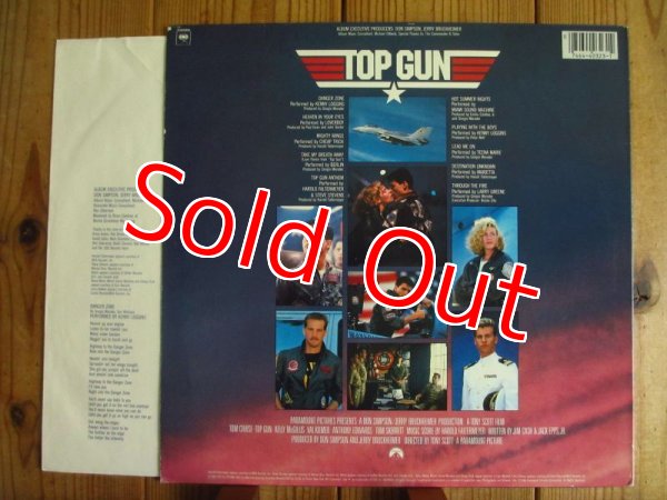画像2: V.A. (Kenny Loggins, Cheap Trick, Loverboy, Steve Stevens, etc) / Top Gun (Original Motion Picture Soundtrack) (2)