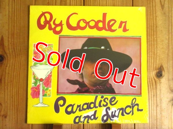 画像1: Ry Cooder / Paradise And Lunch (1)