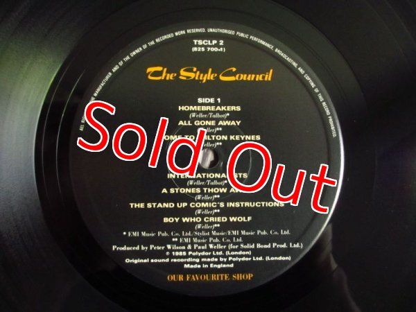 画像4: The Style Council / Our Favourite Shop (4)