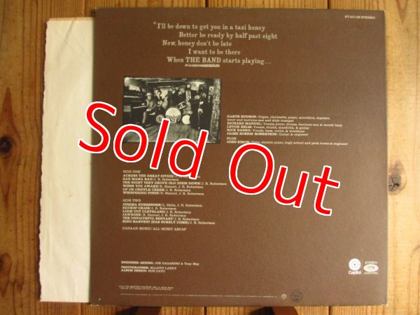 画像3: The Band / The Band (3)