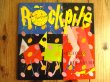 画像1: Rockpile / Seconds Of Pleasure (1)