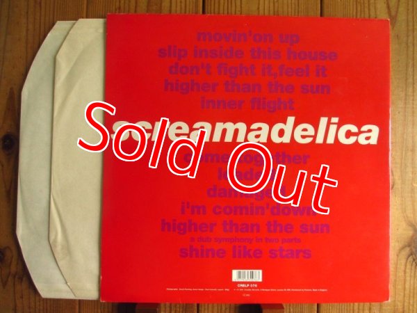 画像3: Primal Scream / Screamadelica (3)