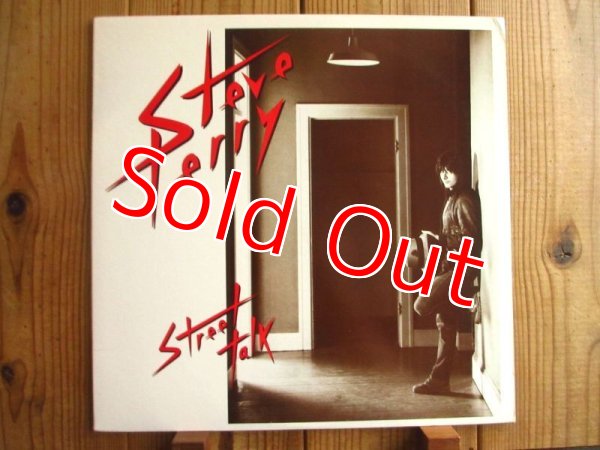 画像1: Steve Perry / Street Talk (1)