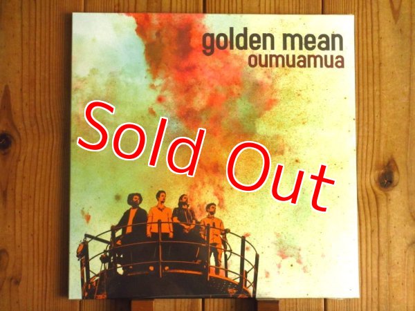 画像1: UKジャズを支えた名セッションマンが集結したスーパーグループ2023年作品がアナログ盤で入荷！■Oumuamua / Golden Mean (1)