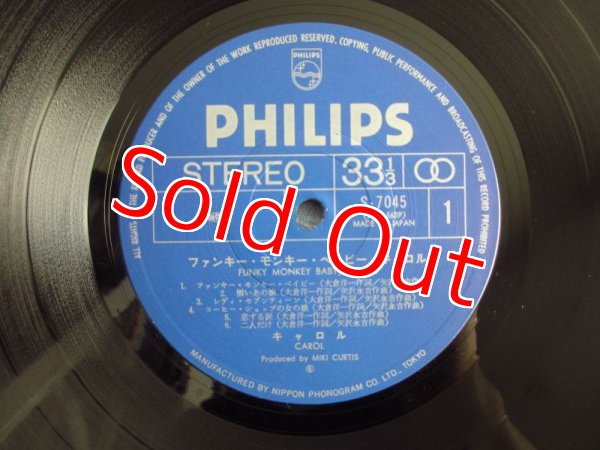 画像3: Carol / Funky Monkey Baby (3)
