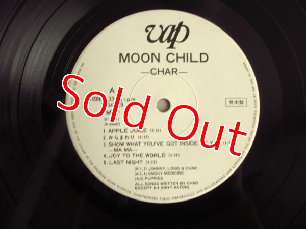 画像3: Char / Moon Child (3)