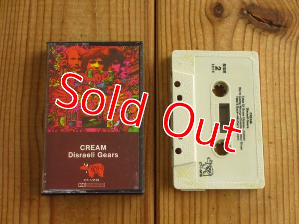 画像1: Cream / Disraeli Gears (1)