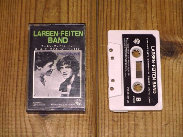 画像1: Larsen-Feiten Band / Larsen-Feiten Band (1)