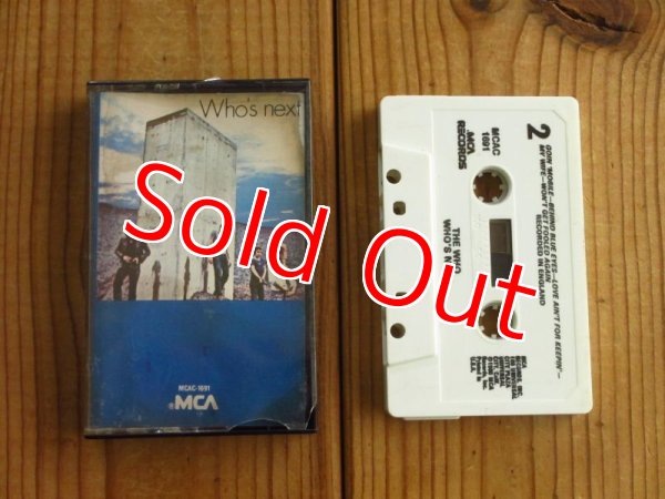 画像1: The Who / Who's Next (1)