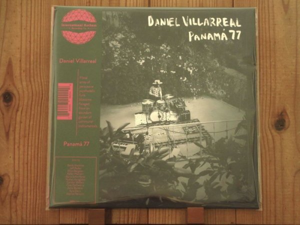 画像1: ジェフパーカー参加！パナマ出身ドラマー1stソロ・アナログ盤が入荷！■Daniel Villarreal / Panama 77 (1)