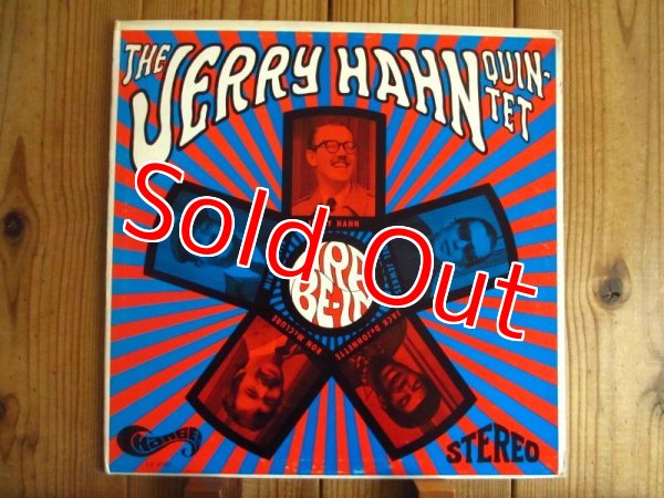 画像1: The Jerry Hahn Quintet / Ara-Be-In (1)
