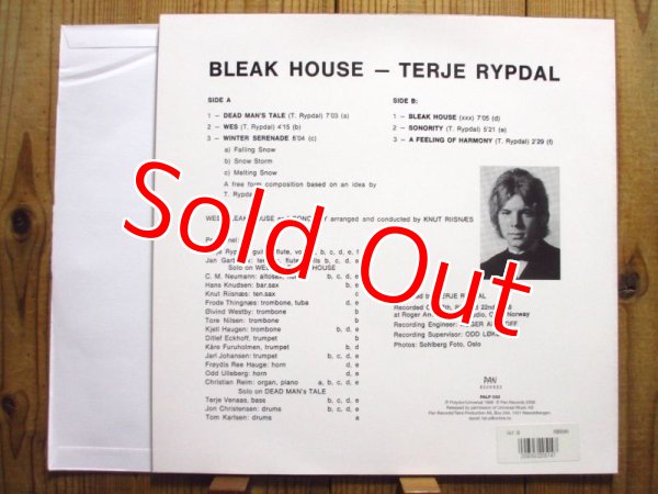 画像2: Terje Rypdal / Bleak House (2)