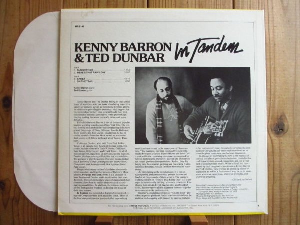 画像2: Ted Dunbar & Kenny Barron / In Tandem (2)