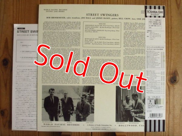 画像2: Jim Hall - Jimmy Raney / Bob Brookmeyer - The Street Swingers (2)