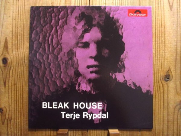 画像1: Terje Rypdal / Bleak House (1)