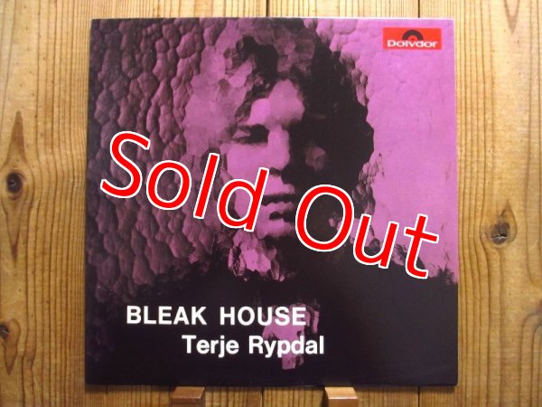 画像1: Terje Rypdal / Bleak House (1)