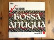 画像1: Paul Desmond Featuring Jim Hall / Bossa Antigua (1)