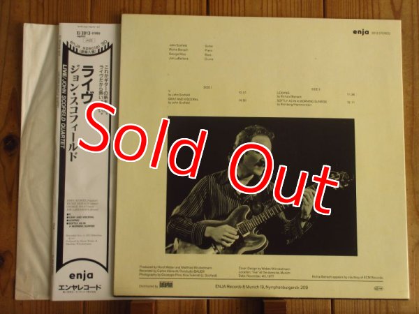 画像2: John Scofield / Live (2)