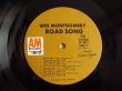 画像4: Wes Montgomery / Road Song (4)